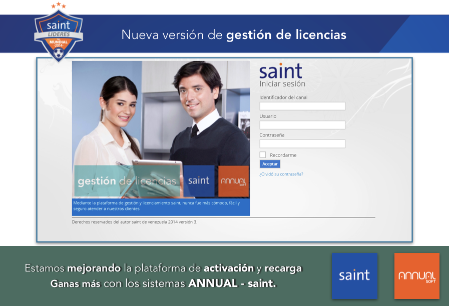 Presentamos una nueva versión de nuestro sistema de gestión de licencias ANNUAL saint